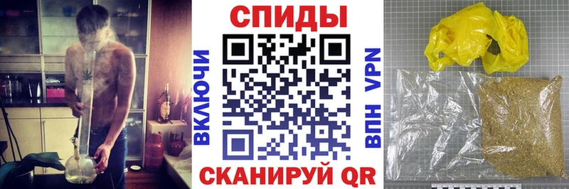 Бутират Butirat Янаул
