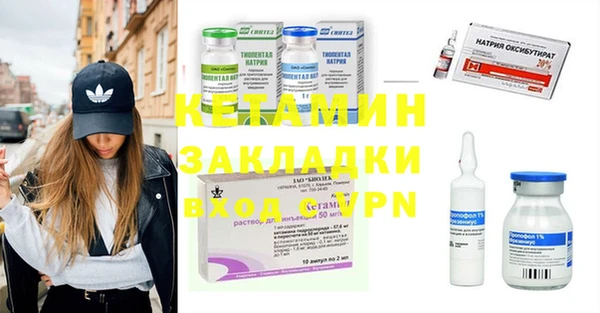 прущая мука Медногорск