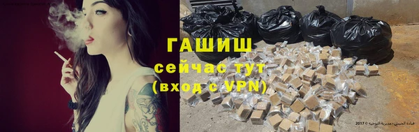 прущая мука Долгопрудный