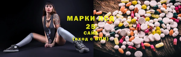 мефедрон Медвежьегорск