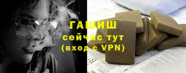 mix Мегион