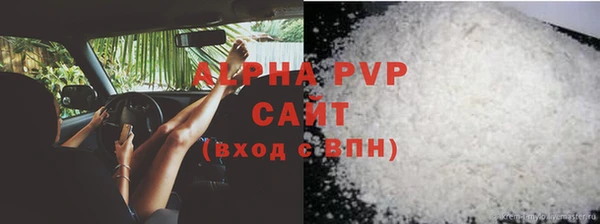 каннабис Михайлов