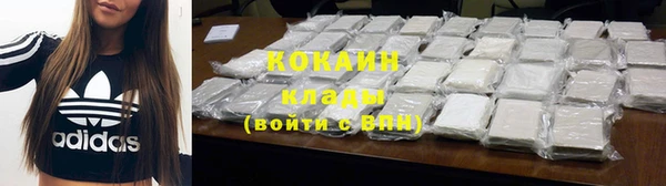 прущая мука Медногорск