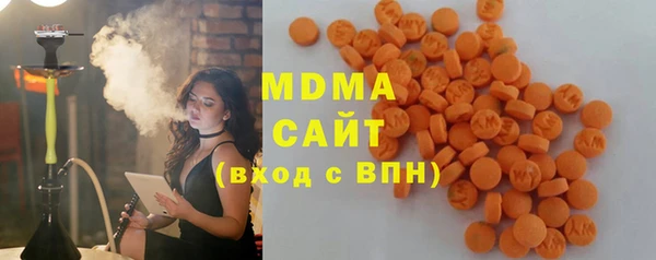 дурь Михайловка