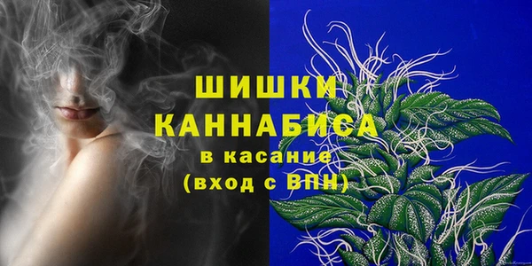 прущая мука Медногорск