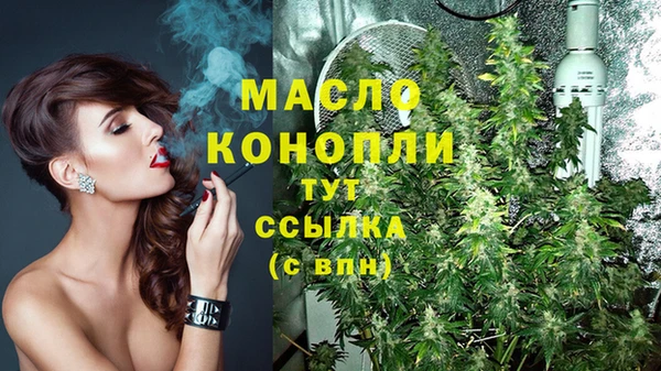 каннабис Михайлов