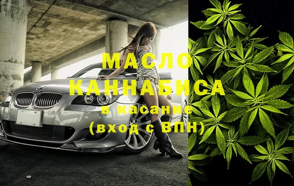 mix Мегион