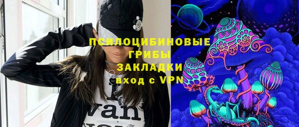 мефедрон Медвежьегорск