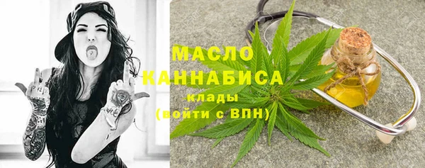каннабис Михайлов