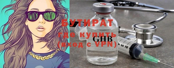 mix Мегион