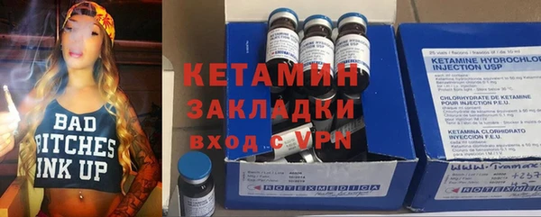 mix Мегион