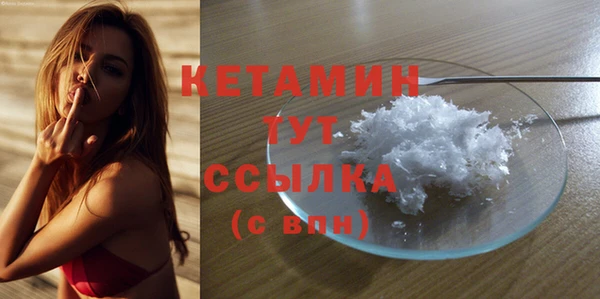 дурь Михайловка