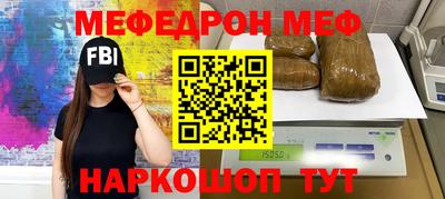 кокс Кинель