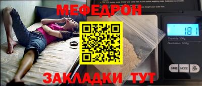 ALPHA PVP Кимры