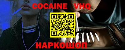ALPHA PVP Кимры