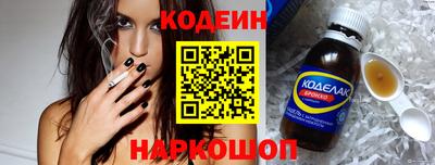 кокс Кинель