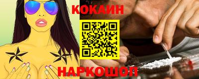 тгк Кингисепп
