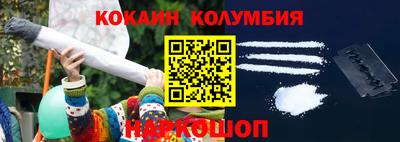 ALPHA PVP Кимры