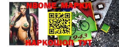ALPHA PVP Кимры