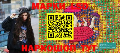 кокс Кинель