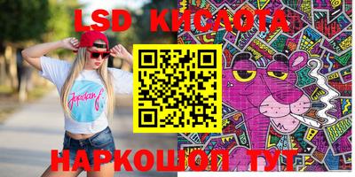 ALPHA PVP Кимры