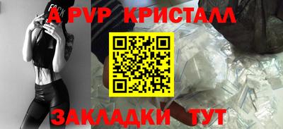 кокс Кинель
