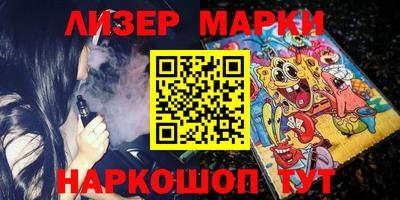 ALPHA PVP Кимры