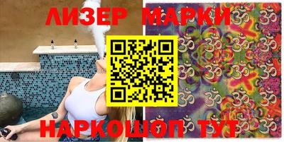 тгк Кингисепп