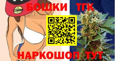 ALPHA PVP Кимры