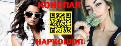 кокс Кинель