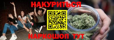ALPHA PVP Кимры