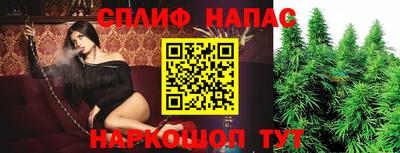 ALPHA PVP Кимры