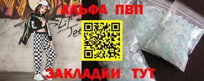 гидропоника Краснознаменск