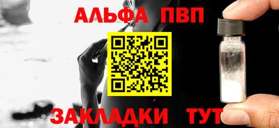 кокс Кинель