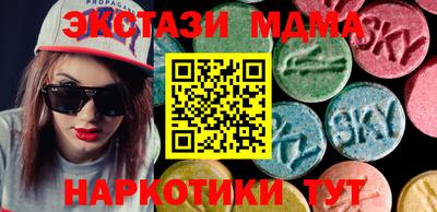 кокс Кинель