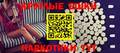 кокс Кинель