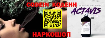 кокс Кинель