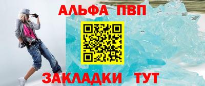 кокс Кинель