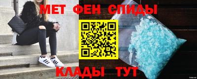 ALPHA PVP Кимры