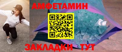 кокс Кинель