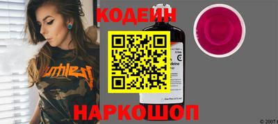 ALPHA PVP Кимры