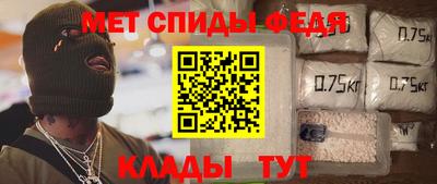 тгк Кингисепп