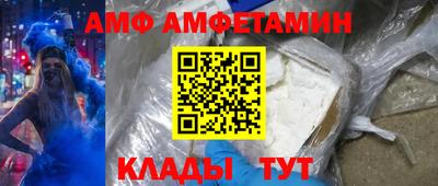каннабис Краснокаменск