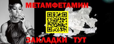 тгк Кингисепп