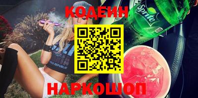 кокс Кинель