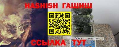 ALPHA PVP Кимры
