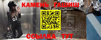 ALPHA PVP Кимры