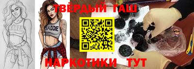 ALPHA PVP Кимры
