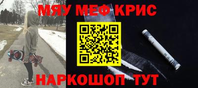 ALPHA PVP Кимры