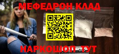 тгк Кингисепп